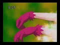 mew mew power transform in english