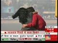 Swarup's view on CNBC!!