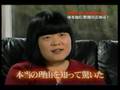 Fuji TV Part 1 of 3 Unbelievable w Dr. Rota