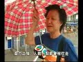 typhoon wind signal no 3, TsimShaTsui.(news) typhoon wind signal no 3, TsimShaTsui.(news)