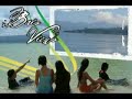 bais city, negros oriental