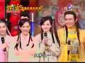 齊天大勝: 鴻福齊天 豬事大吉 20070217 Part A-3
