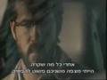 Fireflies in the Garden - לחזור בקיץ