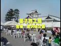 いちご大福動画8