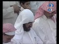 عيد الفطر في السعودية مكة المكرمة 2008 - 1429 كل عام وانتم بخير