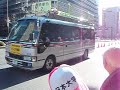 Waseda University`s anchor in the 2008 Hakone Ekiden