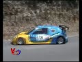 SUBIDA A UBRIQUE 2008