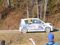 Rally Japan 2007 SS22 Masatoshi Ogura