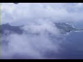 Viagem de Lua de Mel a Fernado de Noronha
