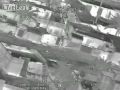 Apache Takes Out Armed Insurgents With 30mm In Iraq