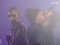 cool sheiks live at vanha ylioppilastalo, helsinki 1996
j.a.k, voc hosni, voc ill dottore, flute t.v, organ k-mo, drs mitja t, bass malang, perc dj spinner, turntable mcgyver, guitar