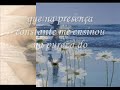 Homenagem ao dia das mães 2009