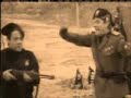 Fascisti su Marte V