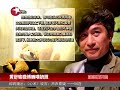 Click here to watch this video 黄舒骏微博晒喂奶照.mp4