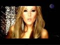 Dai mi oshte - remix