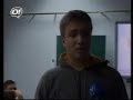 Pametna plo?a Pametna plo?a