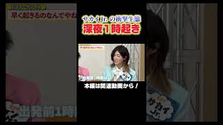動画イメージ