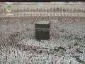Salaat-ul-Maghrib