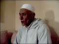 sa si jdi o lmashaf alkarim sa si jdi o lmashaf alkarim