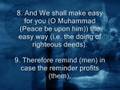 Surah A'la (Mishary Rasheed al Efasy)