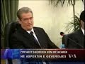 Shqip�ria pas vendeve t� rajonit n� qeverisje