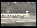Narita Brian Triple Crown
