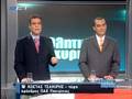 videos de Tilefwniki paremvasi Tsakiri stin Athlitiki Kiriaki