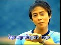 old song 2
