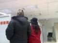 Svadja u banci