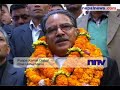 Maoist chairman Pushpa Kamal Dahal, who returned from a three-day trip to Singapore Wednesday, has claimed that the 22-party government will collapse very soon. Nepalnews.com, (www.nepalnews.com) is a leading Internet destination dedicated to bring you news, events, polls, discussions, forums about and from Nepal. Our primary objective is to bring 