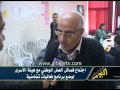اجتماع فصائل العمل الوطني مع هيئة الاسرى لوضع برنامج فعاليات تضامنية