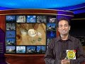 VahRehVah.com intro
