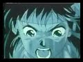 ガンバスター