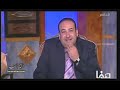 من القلب إلى القلب 25 - خاتمي يطعن في عرض فاطمة 12/12