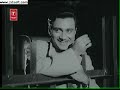 DEV ANAND WAHEEDA ROMANTIC SCENE 1 (SOLVA SAAL)
