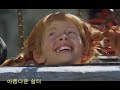Pippi Longstocking 3-6