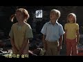 pippi longstocking 3 6