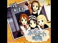 [Fandub] Fuwa Fuwa Time [kappuraamen]