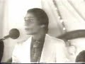 Abdel Halim Hafez - Qariat Al Fingan Pt.1 Abdel Halim Hafez - Qariat Al Fingan Pt.1