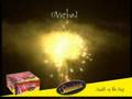 Overload @ www.discountfireworksonline.co.uk