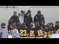 CSAHA PWAA Tigers-v-Arapahoe 12-23-07