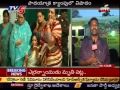 Chandrababu  Condolences to Yerram Naidu  Live Updates (TV5) - Part 01