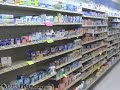 Perkins Pharmacy,  Vero Beach, FL