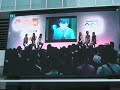 1Y6 081005 DB15FES ToraDora! talkshow 1 of 6