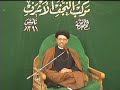 23 Shawwal 1426 - Sayed Jasim Al-Tuwairjawi