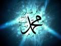 Ali Jaber- Surah Muhamed