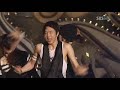 2007 Dream Concert  DBSK \