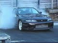 Street racing