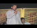 pothwari shair 4 (Subscribe PLease) pothwari shair 4 (Subscribe PLease)
