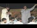 pothwari shair 4 (Subscribe PLease)